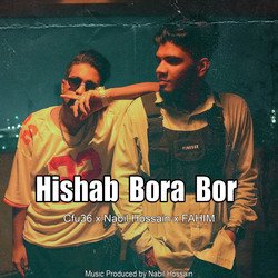 Hishab Bora Bor-HDc,fSNxTno