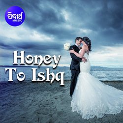 Honey To Ishq-IR0,VC1AdF0