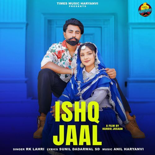 Ishq Jaal