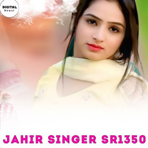 JAHIR SINGER SR1350