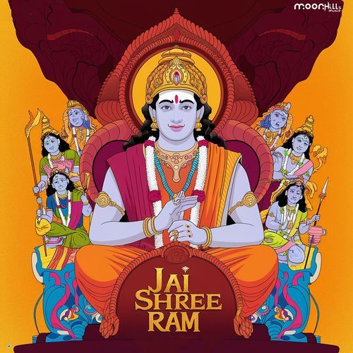 Jai Shree Ram