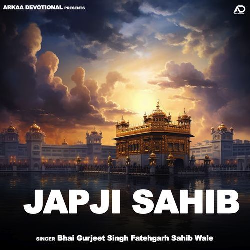 Japji Sahib