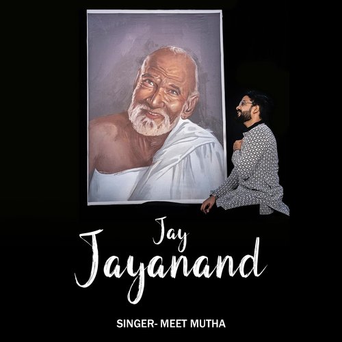 Jay Jayanand