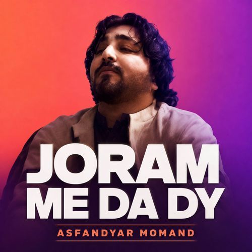 Joram Me Da Dy