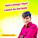 Kala Lahnga Thari Lawan Su Gariyalo artwork