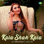 Kala Shah Kala