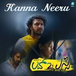 Kanna Neeru (From "Love 2 Lassi")