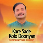 Kare Sade Kolo Dooriyan