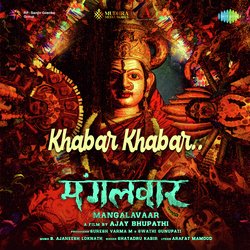 Khabar Khabar (From &quot;Mangalavaar&quot;)-JCEtREUDb0Q