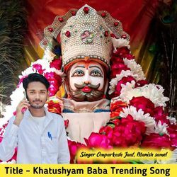 Khatushyam Baba Trending Song-EUUtSRN7RUo