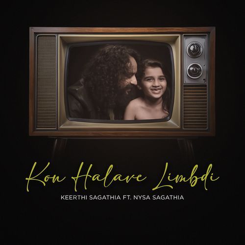 Kon Halave Limbdi