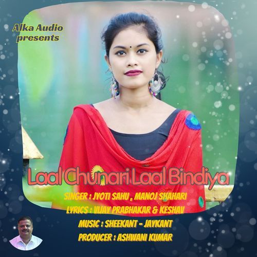 Laal Chunari Laal Bindiya