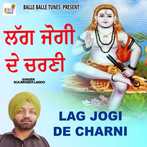 Lag Jogi De Charni