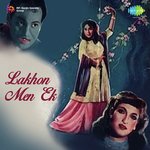 Yeh Dil Hai Bada Beiman