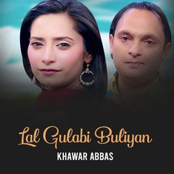 Lal Gulabi Buliyan-Jl48VxtUUUA