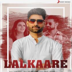 Lalkaare-GRwARzZDDkc