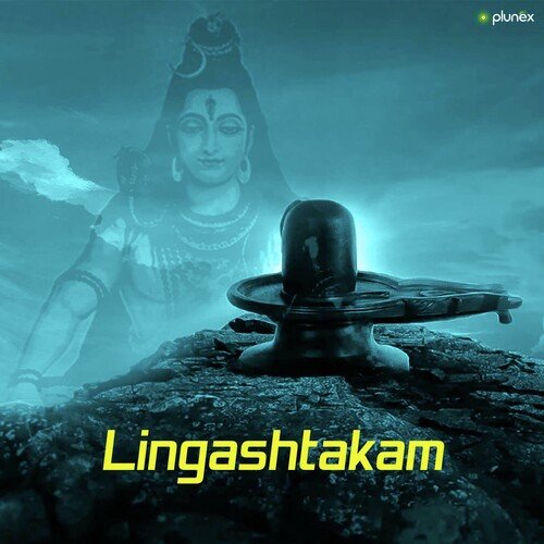 Lingashtakam