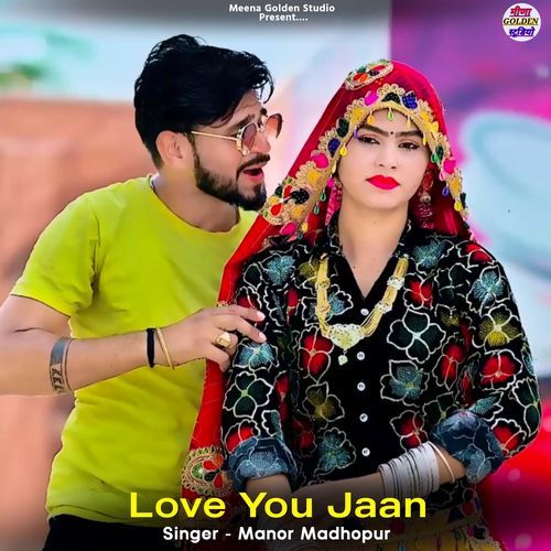 Love You Jaan
