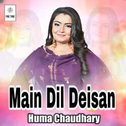 Main Dil Deisan-RSobZwBBe2I