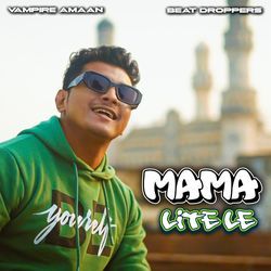 Mama Lite Le-HTAZYxZRdVE