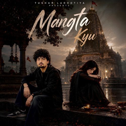 Mangta kyu