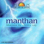 Meditative Music (Live)