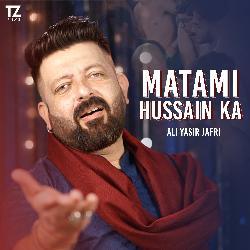 Matami Hussain Ka (3 Shaban Manqabat)-GwtTfjlYT0A