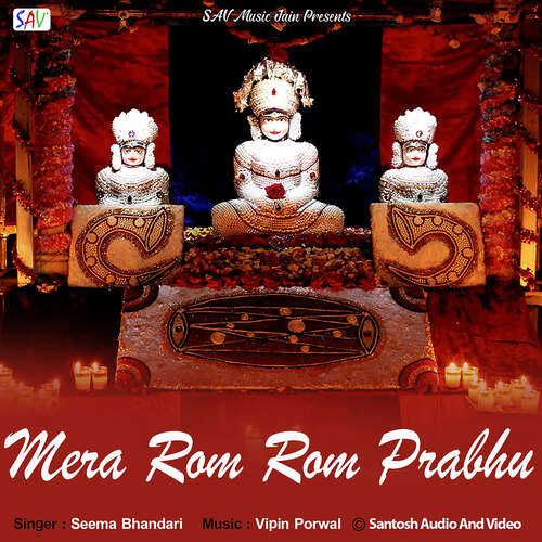Mera Rom Rom Prabhu