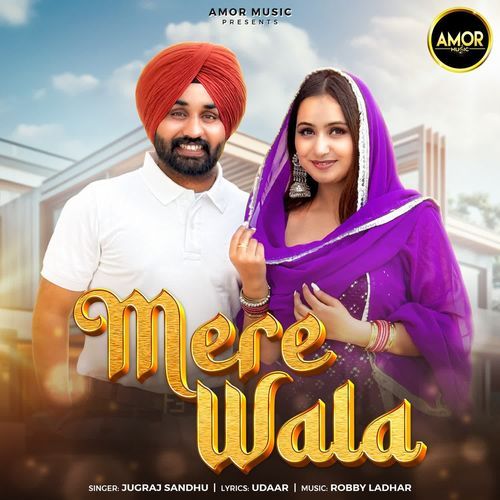 Mere Wala-okv tunes