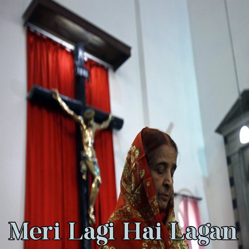 Meri Lagi Hai Lagan