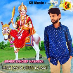 Meri Mata Sheetla Mai-NxsACRZTfl8