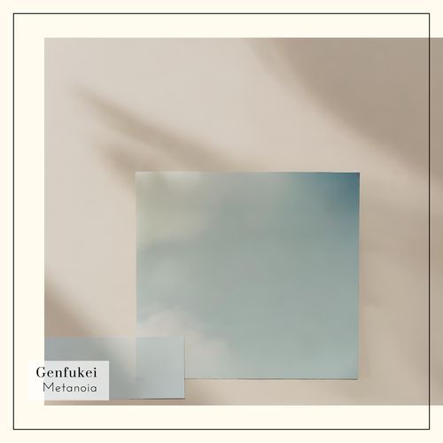 Pensive cover art