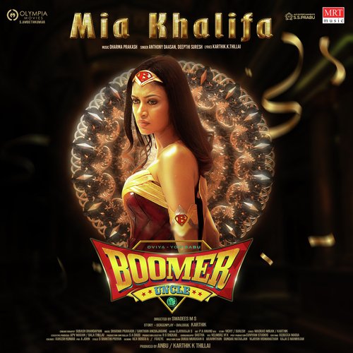Mia Khalifa (From "Boomer Uncle")