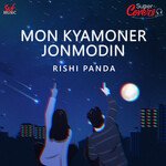 Mon Kyamoner Jonmodin-Cover