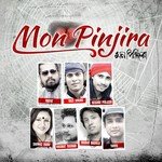 Aj Morle Kal Dui Din