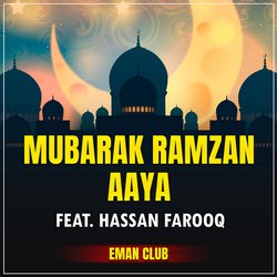 Mubarak Ramzan Aaya-Fw40QTAIQlw