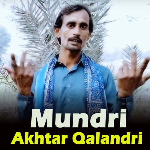 Mundri