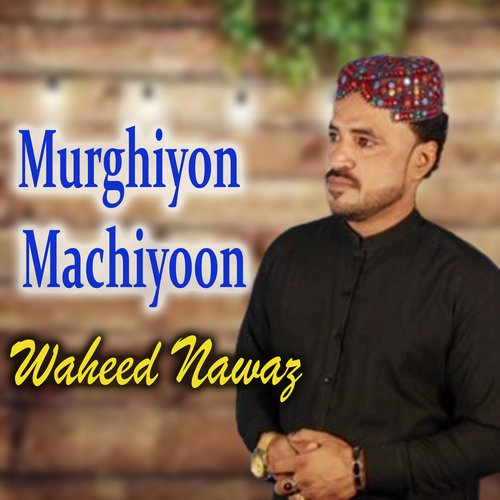 Murghiyon Machiyoon