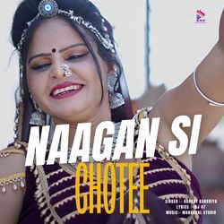 NAAGAN SI CHOTEE-IzBGfBdjWUY