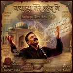 Nachaya Tere Ishq Ne