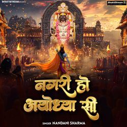 Nagri Ho Ayodhya Si-QhkHViNhe1Y