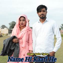 Name Hi Kaafi He-AwceR012D0s