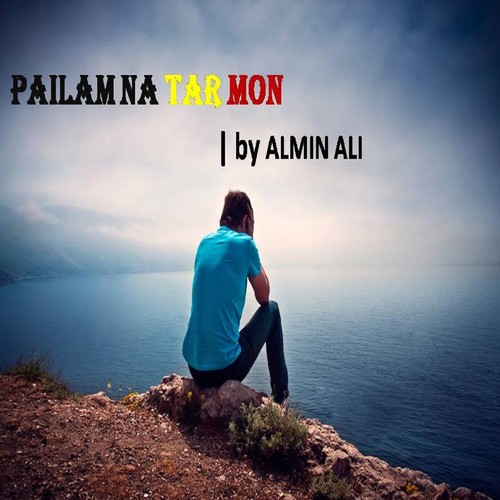 Pailamna Tar Mon