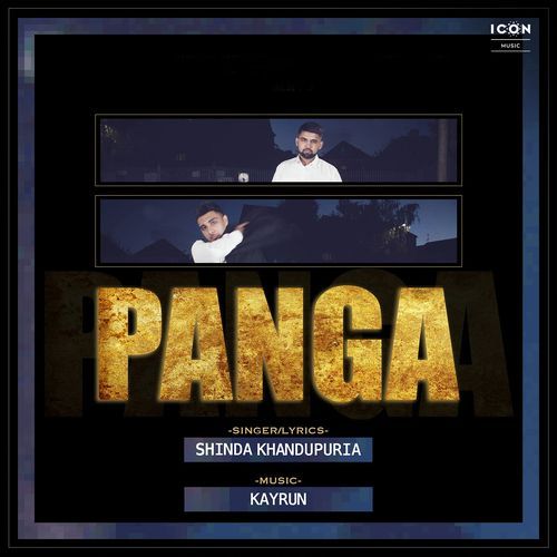 Panga