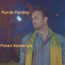 Patari Kamariya-ATk8ARJdWmM