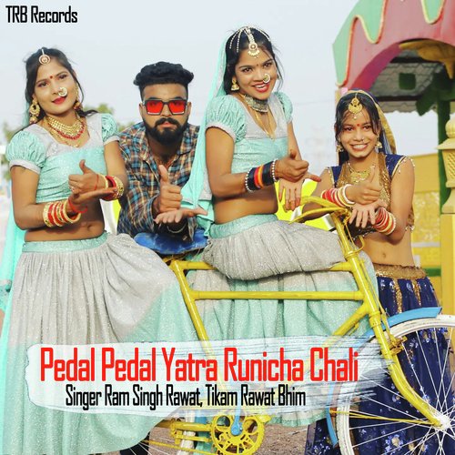 Pedal Pedal Yatra Runicha Chali