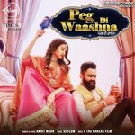 Peg Di Waashna