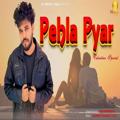 Pehla Pyar