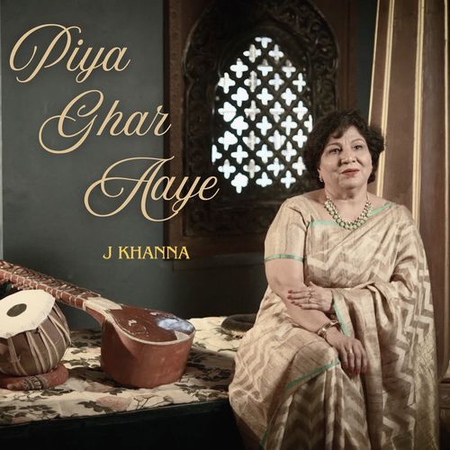 Piya Ghar Aye