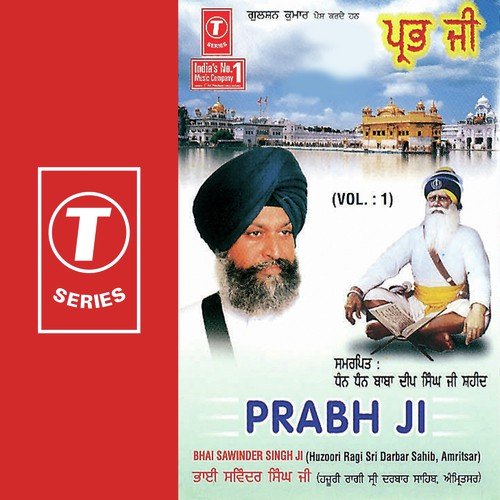 Prabh Ji (Vol. 1)